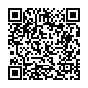 고시/공고 페이지 바로가기 주소(https://business.jangseong.go.kr/q/ezIyOHwyNTQyM3xzaG93fHBhZ2U9MTQ5fQ==&e=M&s=3), QRCODE