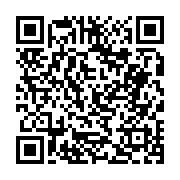 고시/공고 페이지 바로가기 주소(https://business.jangseong.go.kr/q/ezIyOHwyNTQyNHxzaG93fHBhZ2U9Mjk1fQ==&e=M&s=3), QRCODE