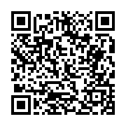 고시/공고 페이지 바로가기 주소(https://business.jangseong.go.kr/q/ezIyOHwyNTQzN3xzaG93fHBhZ2U9MTI4fQ==&e=M&s=3), QRCODE