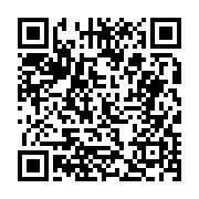 고시/공고 페이지 바로가기 주소(https://business.jangseong.go.kr/q/ezIyOHwyNTQzNXxzaG93fHBhZ2U9MTQzfQ==&e=M&s=3), QRCODE