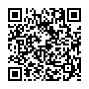 고시/공고 페이지 바로가기 주소(https://business.jangseong.go.kr/q/ezIyOHwyNTU0MnxzaG93fHBhZ2U9Mjk5fQ==&e=M&s=3), QRCODE