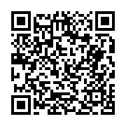 고시/공고 페이지 바로가기 주소(https://business.jangseong.go.kr/q/ezIyOHwyNTU0NnxzaG93fHBhZ2U9MjU4fQ==&e=M&s=3), QRCODE