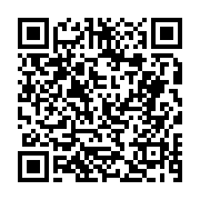 고시/공고 페이지 바로가기 주소(https://business.jangseong.go.kr/q/ezIyOHwyNTU0OXxzaG93fHBhZ2U9MjU4fQ==&e=M&s=3), QRCODE