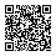 고시/공고 페이지 바로가기 주소(https://business.jangseong.go.kr/q/ezIyOHwyNTU0OXxzaG93fHBhZ2U9MjgzfQ==&e=M&s=3), QRCODE