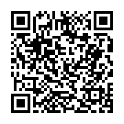 고시/공고 페이지 바로가기 주소(https://business.jangseong.go.kr/q/ezIyOHwyNTU1NHxzaG93fHBhZ2U9MjU3fQ==&e=M&s=3), QRCODE