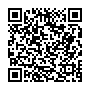 고시/공고 페이지 바로가기 주소(https://business.jangseong.go.kr/q/ezIyOHwyNTU1OHxzaG93fHBhZ2U9Mjk3fQ==&e=M&s=3), QRCODE