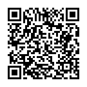 고시/공고 페이지 바로가기 주소(https://business.jangseong.go.kr/q/ezIyOHwyNTU2MnxzaG93fHBhZ2U9MTE2fQ==&e=M&s=3), QRCODE