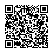 고시/공고 페이지 바로가기 주소(https://business.jangseong.go.kr/q/ezIyOHwyNTU2MnxzaG93fHBhZ2U9MTE3fQ==&e=M&s=3), QRCODE