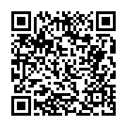 고시/공고 페이지 바로가기 주소(https://business.jangseong.go.kr/q/ezIyOHwyNTU2MnxzaG93fHBhZ2U9MTM2fQ==&e=M&s=3), QRCODE