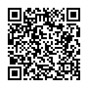 고시/공고 페이지 바로가기 주소(https://business.jangseong.go.kr/q/ezIyOHwyNTU2NXxzaG93fHBhZ2U9MTE2fQ==&e=M&s=3), QRCODE