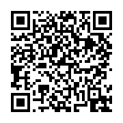고시/공고 페이지 바로가기 주소(https://business.jangseong.go.kr/q/ezIyOHwyNTU3M3xzaG93fHBhZ2U9MTE1fQ==&e=M&s=3), QRCODE