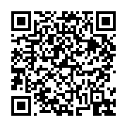 고시/공고 페이지 바로가기 주소(https://business.jangseong.go.kr/q/ezIyOHwyNTU3M3xzaG93fHBhZ2U9MTQ5fQ==&e=M&s=3), QRCODE