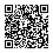 고시/공고 페이지 바로가기 주소(https://business.jangseong.go.kr/q/ezIyOHwyNTU3MXxzaG93fHBhZ2U9Mjk2fQ==&e=M&s=3), QRCODE