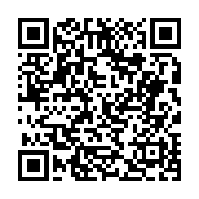 고시/공고 페이지 바로가기 주소(https://business.jangseong.go.kr/q/ezIyOHwyNTU3NHxzaG93fHBhZ2U9Mjk2fQ==&e=M&s=3), QRCODE