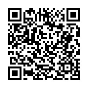 고시/공고 페이지 바로가기 주소(https://business.jangseong.go.kr/q/ezIyOHwyNTU3NnxzaG93fHBhZ2U9MjU1fQ==&e=M&s=3), QRCODE