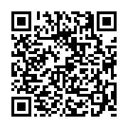 고시/공고 페이지 바로가기 주소(https://business.jangseong.go.kr/q/ezIyOHwyNTU3NnxzaG93fHBhZ2U9MjgwfQ==&e=M&s=3), QRCODE