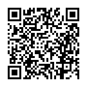 고시/공고 페이지 바로가기 주소(https://business.jangseong.go.kr/q/ezIyOHwyNTU4M3xzaG93fHBhZ2U9MTM0fQ==&e=M&s=3), QRCODE