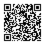 고시/공고 페이지 바로가기 주소(https://business.jangseong.go.kr/q/ezIyOHwyNTU4MXxzaG93fHBhZ2U9MTE1fQ==&e=M&s=3), QRCODE