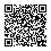 고시/공고 페이지 바로가기 주소(https://business.jangseong.go.kr/q/ezIyOHwyNTU4N3xzaG93fHBhZ2U9MTE0fQ==&e=M&s=3), QRCODE