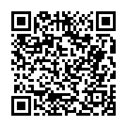 고시/공고 페이지 바로가기 주소(https://business.jangseong.go.kr/q/ezIyOHwyNTU4N3xzaG93fHBhZ2U9Mjk1fQ==&e=M&s=3), QRCODE