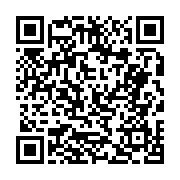 고시/공고 페이지 바로가기 주소(https://business.jangseong.go.kr/q/ezIyOHwyNTU5NnxzaG93fHBhZ2U9MjU0fQ==&e=M&s=3), QRCODE