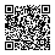 고시/공고 페이지 바로가기 주소(https://business.jangseong.go.kr/q/ezIyOHwyNTUwNHxzaG93fHBhZ2U9MjYyfQ==&e=M&s=3), QRCODE