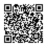 고시/공고 페이지 바로가기 주소(https://business.jangseong.go.kr/q/ezIyOHwyNTUwNXxzaG93fHBhZ2U9MjMyfQ==&e=M&s=3), QRCODE