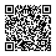 고시/공고 페이지 바로가기 주소(https://business.jangseong.go.kr/q/ezIyOHwyNTUxN3xzaG93fHBhZ2U9MjYxfQ==&e=M&s=3), QRCODE