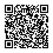 고시/공고 페이지 바로가기 주소(https://business.jangseong.go.kr/q/ezIyOHwyNTUxNnxzaG93fHBhZ2U9MjMxfQ==&e=M&s=3), QRCODE