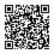고시/공고 페이지 바로가기 주소(https://business.jangseong.go.kr/q/ezIyOHwyNTUxOXxzaG93fHBhZ2U9Mjg2fQ==&e=M&s=3), QRCODE