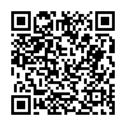 고시/공고 페이지 바로가기 주소(https://business.jangseong.go.kr/q/ezIyOHwyNTUyMHxzaG93fHBhZ2U9MjYxfQ==&e=M&s=3), QRCODE