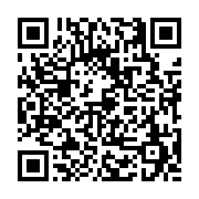 고시/공고 페이지 바로가기 주소(https://business.jangseong.go.kr/q/ezIyOHwyNTUyN3xzaG93fHBhZ2U9MjMwfQ==&e=M&s=3), QRCODE