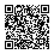 고시/공고 페이지 바로가기 주소(https://business.jangseong.go.kr/q/ezIyOHwyNTUyOXxzaG93fHBhZ2U9MTE5fQ==&e=M&s=3), QRCODE