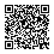 고시/공고 페이지 바로가기 주소(https://business.jangseong.go.kr/q/ezIyOHwyNTUzMHxzaG93fHBhZ2U9MTE5fQ==&e=M&s=3), QRCODE
