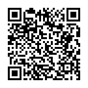 고시/공고 페이지 바로가기 주소(https://business.jangseong.go.kr/q/ezIyOHwyNTUzMXxzaG93fHBhZ2U9MTM1fQ==&e=M&s=3), QRCODE