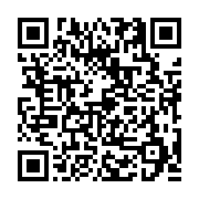 고시/공고 페이지 바로가기 주소(https://business.jangseong.go.kr/q/ezIyOHwyNTUzNHxzaG93fHBhZ2U9Mjg1fQ==&e=M&s=3), QRCODE