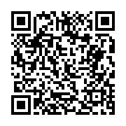 고시/공고 페이지 바로가기 주소(https://business.jangseong.go.kr/q/ezIyOHwyNTUzOHxzaG93fHBhZ2U9MTU2fQ==&e=M&s=3), QRCODE
