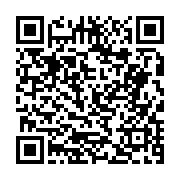 고시/공고 페이지 바로가기 주소(https://business.jangseong.go.kr/q/ezIyOHwyNTUzOHxzaG93fHBhZ2U9Mjg0fQ==&e=M&s=3), QRCODE