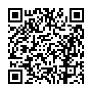 고시/공고 페이지 바로가기 주소(https://business.jangseong.go.kr/q/ezIyOHwyNTY0MXxzaG93fHBhZ2U9MTE1fQ==&e=M&s=3), QRCODE