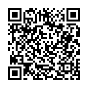 고시/공고 페이지 바로가기 주소(https://business.jangseong.go.kr/q/ezIyOHwyNTY0NHxzaG93fHBhZ2U9MjQ5fQ==&e=M&s=3), QRCODE