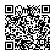 고시/공고 페이지 바로가기 주소(https://business.jangseong.go.kr/q/ezIyOHwyNTY0NXxzaG93fHBhZ2U9MTQ3fQ==&e=M&s=3), QRCODE