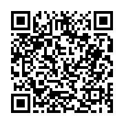 고시/공고 페이지 바로가기 주소(https://business.jangseong.go.kr/q/ezIyOHwyNTY1MXxzaG93fHBhZ2U9MjQ5fQ==&e=M&s=3), QRCODE