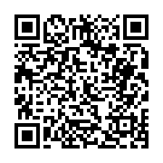 고시/공고 페이지 바로가기 주소(https://business.jangseong.go.kr/q/ezIyOHwyNTY1NHxzaG93fHBhZ2U9MTA4fQ==&e=M&s=3), QRCODE