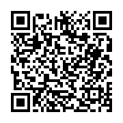 고시/공고 페이지 바로가기 주소(https://business.jangseong.go.kr/q/ezIyOHwyNTY1NXxzaG93fHBhZ2U9Mjg5fQ==&e=M&s=3), QRCODE