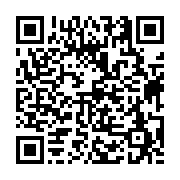 고시/공고 페이지 바로가기 주소(https://business.jangseong.go.kr/q/ezIyOHwyNTY2M3xzaG93fHBhZ2U9MTQ0fQ==&e=M&s=3), QRCODE