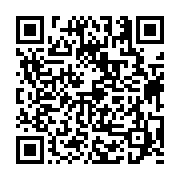 고시/공고 페이지 바로가기 주소(https://business.jangseong.go.kr/q/ezIyOHwyNTY2MnxzaG93fHBhZ2U9Mjg4fQ==&e=M&s=3), QRCODE