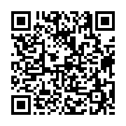 고시/공고 페이지 바로가기 주소(https://business.jangseong.go.kr/q/ezIyOHwyNTY3M3xzaG93fHBhZ2U9MTA2fQ==&e=M&s=3), QRCODE