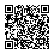 고시/공고 페이지 바로가기 주소(https://business.jangseong.go.kr/q/ezIyOHwyNTY3MHxzaG93fHBhZ2U9Mjg4fQ==&e=M&s=3), QRCODE
