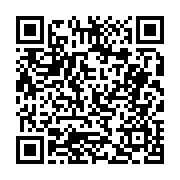 고시/공고 페이지 바로가기 주소(https://business.jangseong.go.kr/q/ezIyOHwyNTY3NnxzaG93fHBhZ2U9MjE3fQ==&e=M&s=3), QRCODE