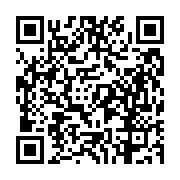 고시/공고 페이지 바로가기 주소(https://business.jangseong.go.kr/q/ezIyOHwyNTY5MnxzaG93fHBhZ2U9Mjg2fQ==&e=M&s=3), QRCODE